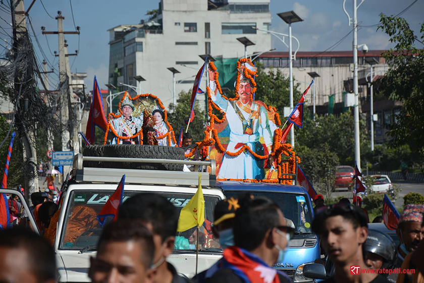 PHOTOS: Pro-monarchy rally held in Kathmandu