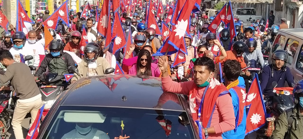 जनकपुर र पोखरामा राजावादीको प्रदर्शन