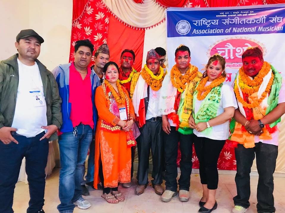 संघको अध्यक्षमा कार्की निर्वाचित, कार्यसमितिमा को-को ?