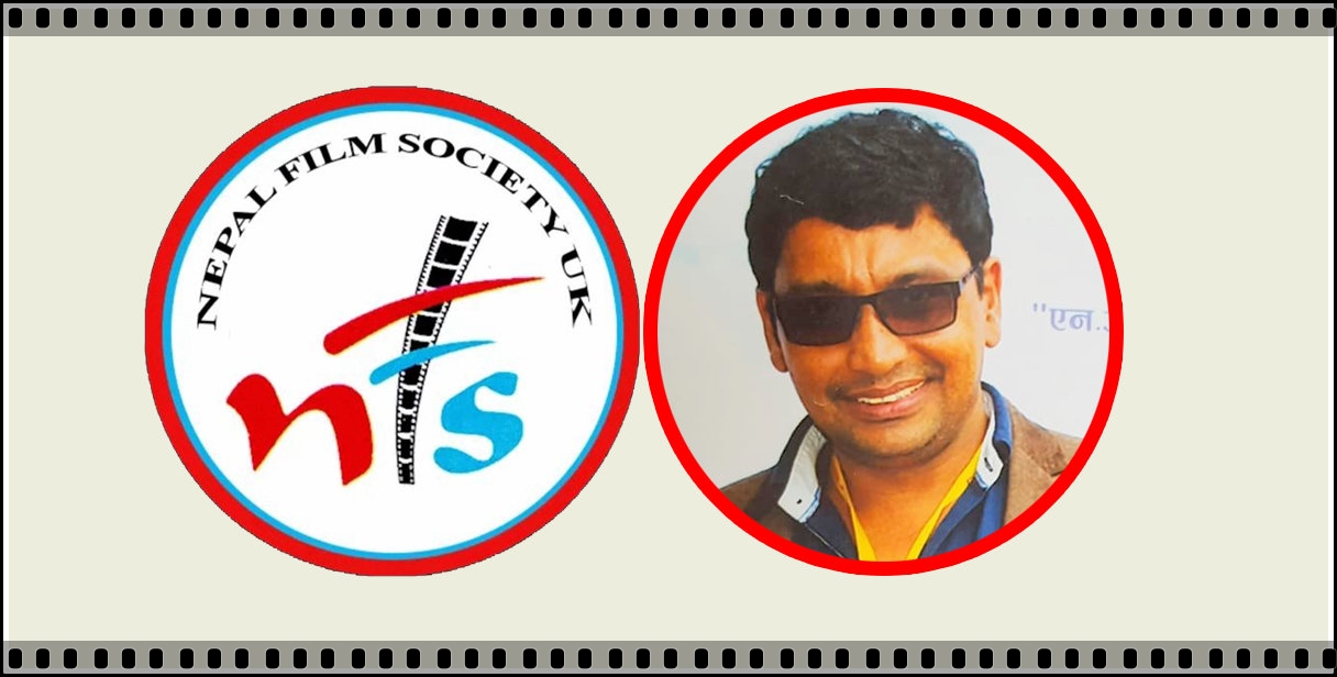 ‘नेपाल फिल्म सोसाइटी’ को यूकेको संयोजकमा भट्ट चयन
