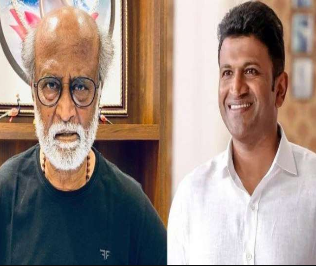 पुनित राजकुमारका लागि शोक सन्देश दिँदा रजनीकान्त भए ट्रोल : भनियो, ‘तपाईंबाट यस्तो आशा थिएन’