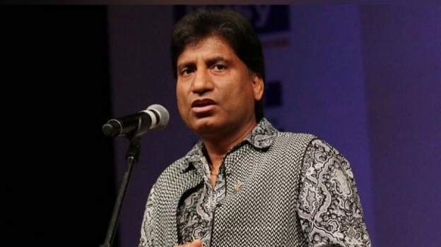 राजु श्रीवास्तवलाई ज्वरो, भेन्टिलेटर हटाउने निर्णयबाट पछि हटे डाक्टर