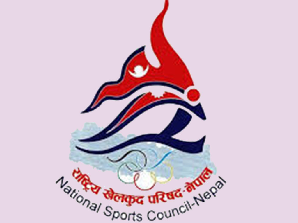 Nepal to participate Special Olympic World Summer Games