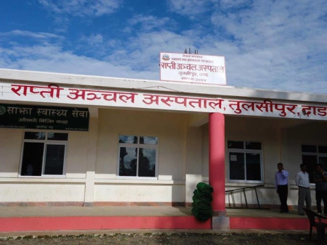Rapti Zonal Hospital catering to patients in full-fledge