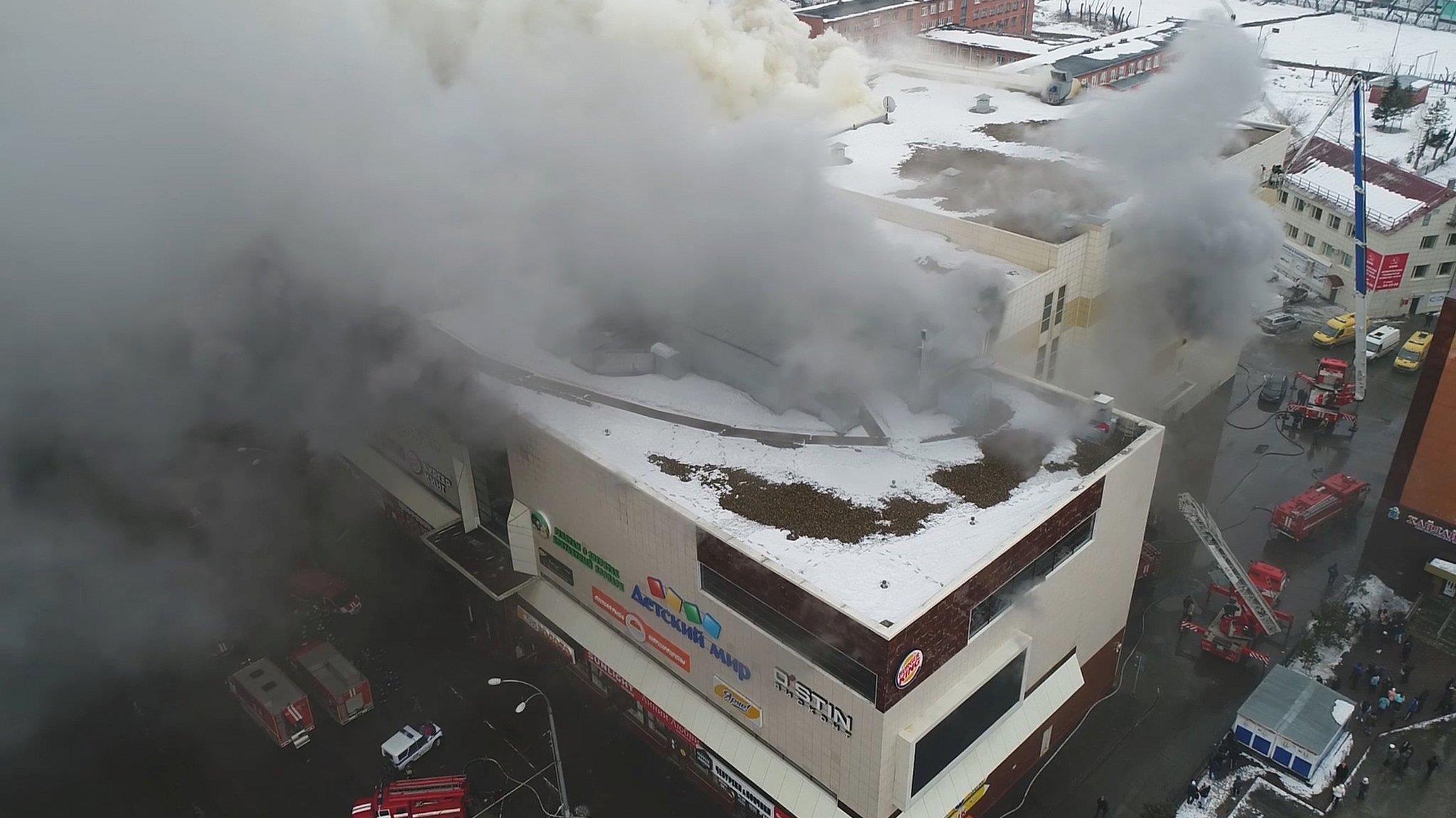 Death toll in Russia's shopping mall fire rises to 48