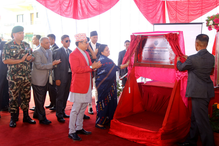 President Bhandari lays foundation stone for NRB's Central Office Building