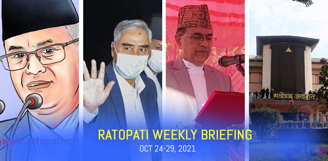 Ratopati weekly briefing [Oct 24-29]: Judicial deadlock deepens, what political parties have  to say