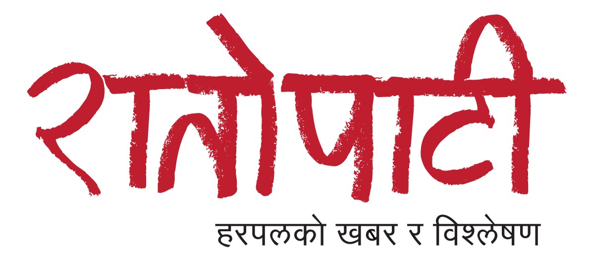डाइभर्सन बनाएर ‘एसियन हाइवे’ सञ्चालनमा