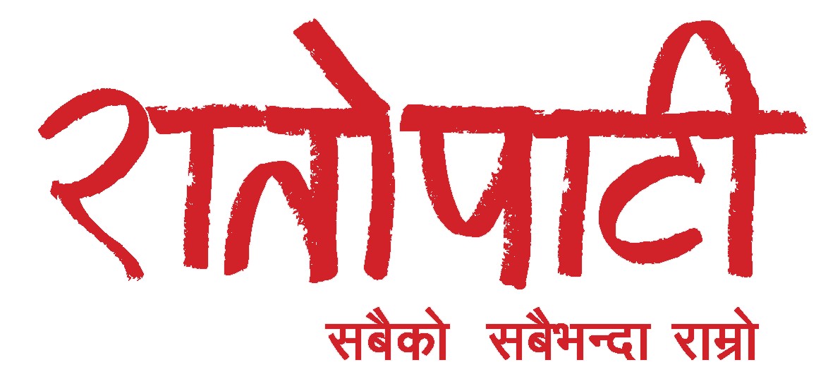भारतमा अलपत्र परेका १८ नेपाली बालकको उद्धार
