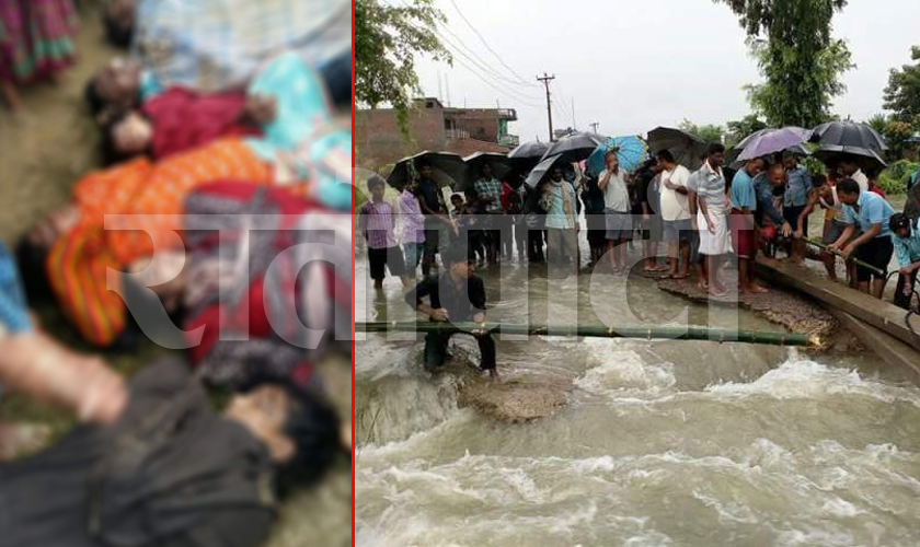   रौतहटमा गर्भवती महिला बोकेको गाडी खोलामा खस्यो, ६ जनाको मृत्यु