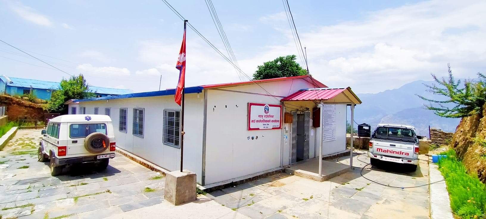 महाबु गाउँपालिकाले काेराेनाबाट मृत्यु भएकाका परिवारलाई ५० हजार रकम दिने