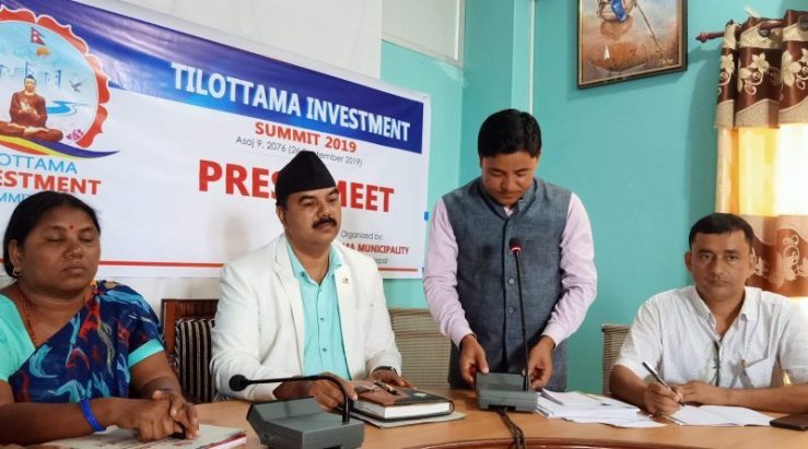 Tilottama investment summit: over Rs 50 billion is expected to pour in