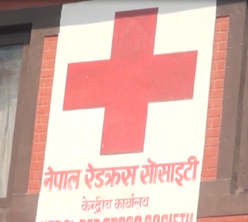 नेपाल रेडक्रस सोसाईटी: दक्षिण एसियाकै सफल संस्था