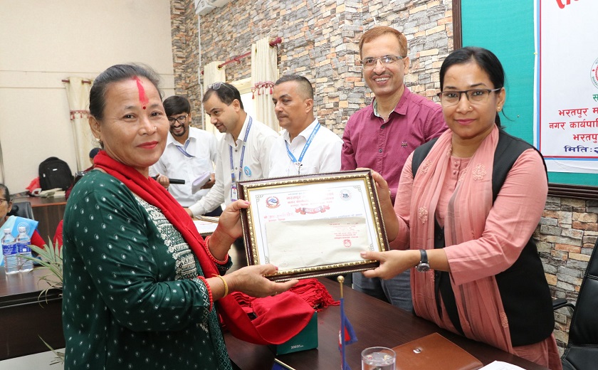भरतपुर महानगरद्वारा महिला स्वास्थ्य स्वयंसेविकाको बिदाइ