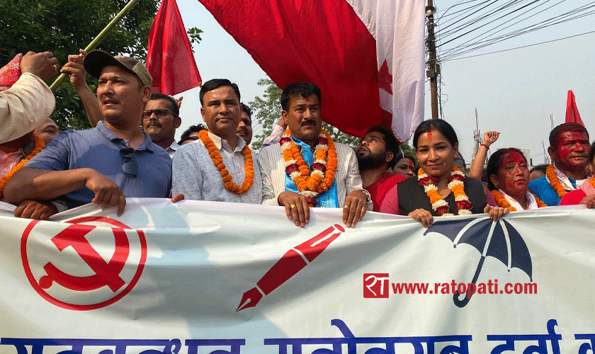 भरतपुरको मेयरमा माओवादीकी रेनु र उपमेयर काँग्रेसका चित्रसेन विजयी