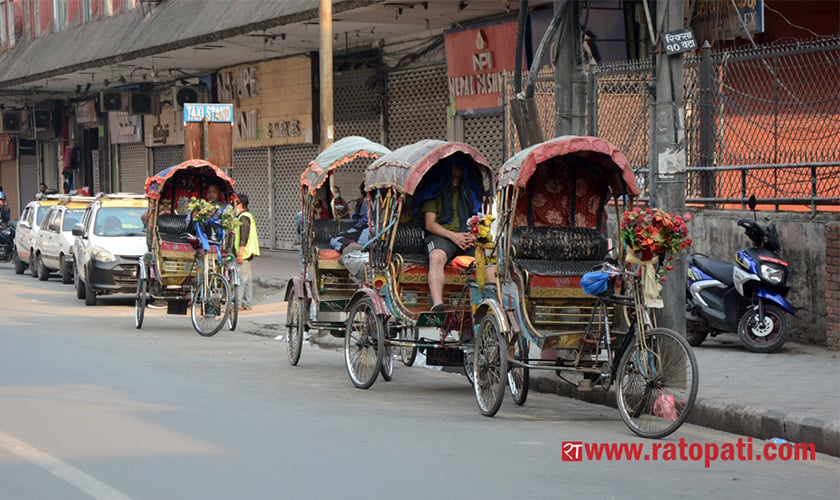 Rickshaw Pain