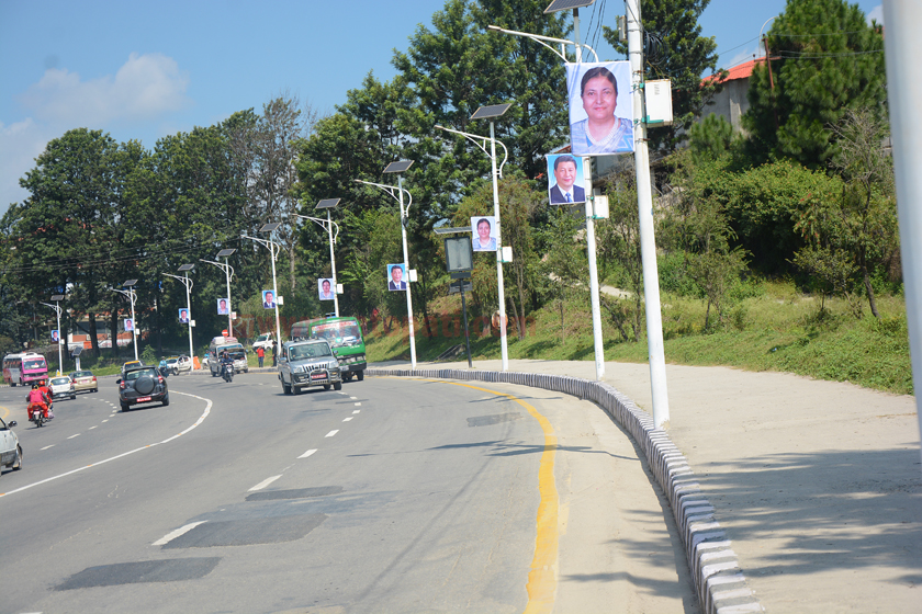 चिनियाँ राष्ट्रपतिको स्वागतको प्रतीक्षामा नेपाली, यसरी सिँगारिएको छ काठमाडौँ