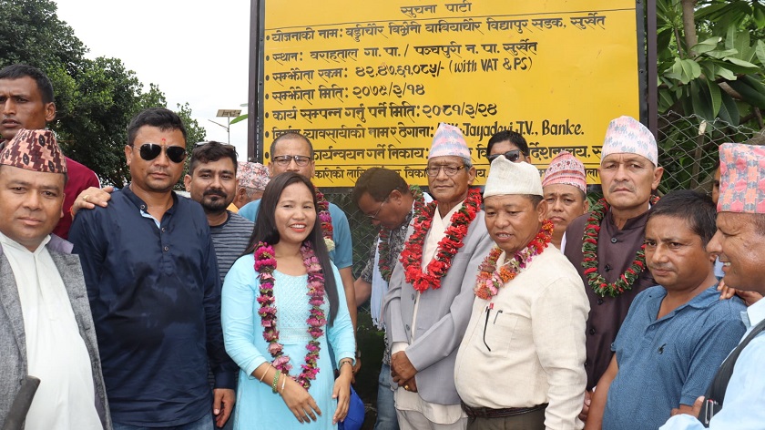 सुर्खेत बड्डीचौर–बेनीघाट सडक ३ दशकपछि कालोपत्रे हुँदै