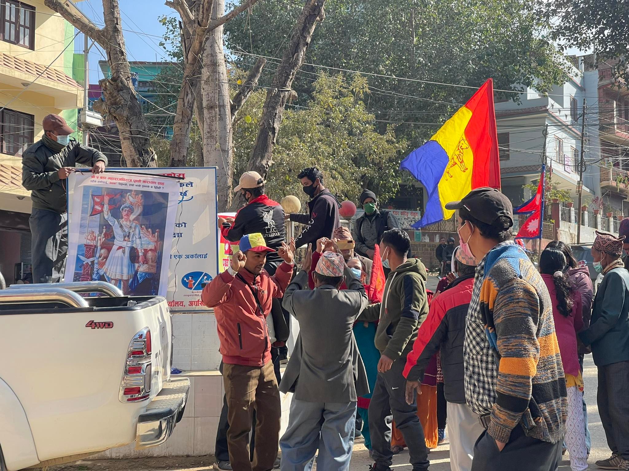 राजा खोज्दै राप्रपा सडकमा
