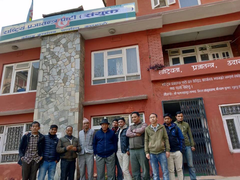   दुई राप्रपाबीचको एकताको विद्यार्थी संगठनद्वारा स्वागत