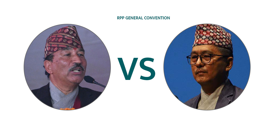 RPP Gen Convention: Thapa and Lingden finalize candidates for office bearer positions