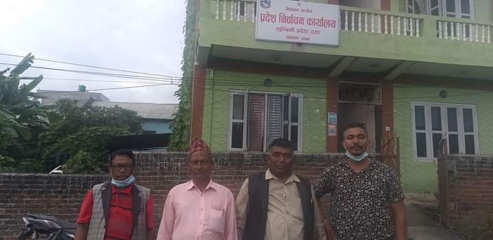 लुम्बिनी प्रदेशमा नयाँ दलप्रति जनप्रतिनिधिको आकर्षण न्यून