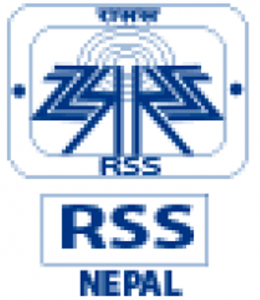 RSS Employees Association Chair bereaved