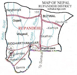 Publishers and Broadcasters Society formed in Rupandehi