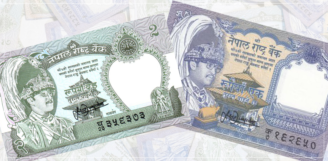 खुद्रा नोट नछाप्ने केन्द्रीय बैंकको नीतिले बढाउँदै छ आयात