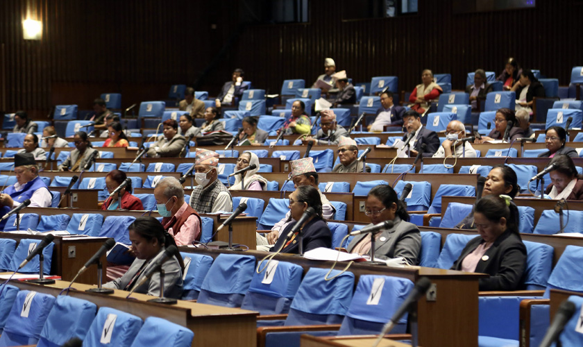 संसद बैठक : हत्या, हिंसा र बलात्कारका घटनामा सरकारको ध्यानाकर्षण