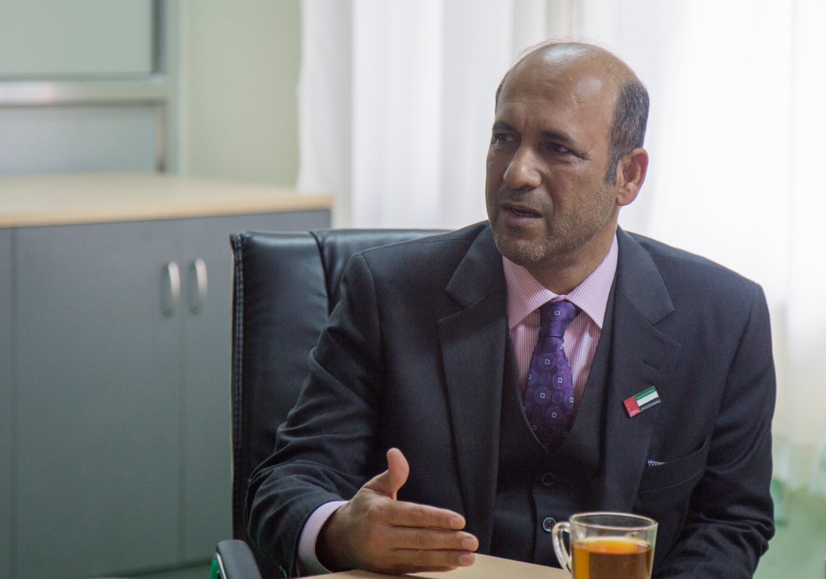 UAE ambassador calls on Energy Minister Bhusal