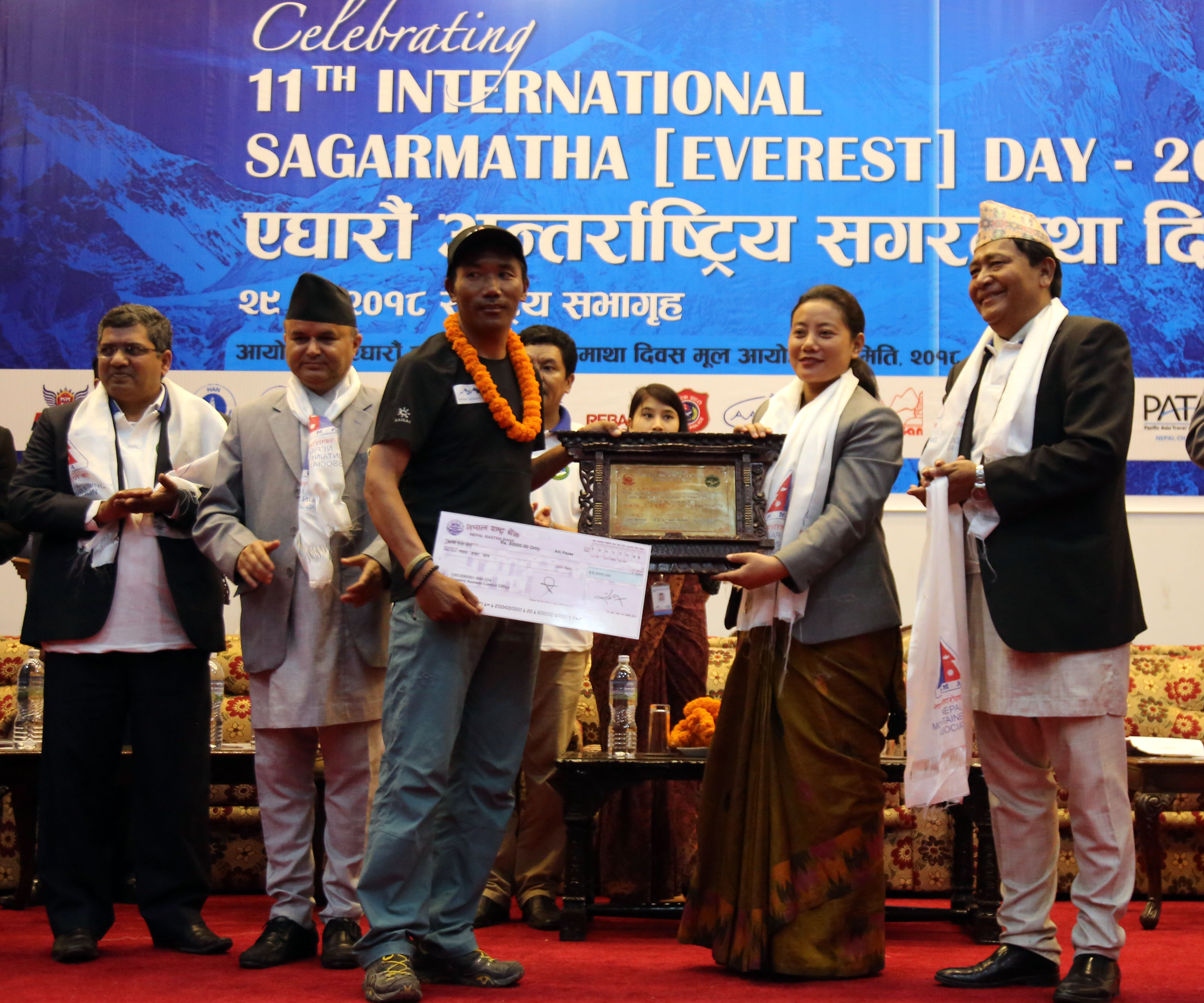 International Sagarmatha (Mt Everest) Day observed