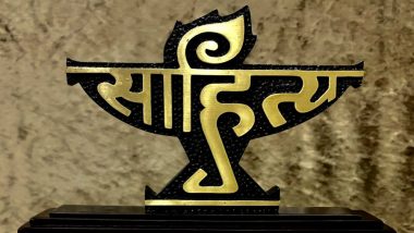 Sahitya Sangam announces honours and awards