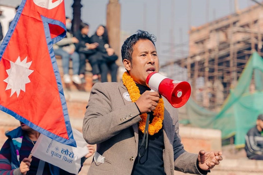 हाम्रो नेपाली पार्टीले बागमतीमा छान्यो संसदीय दलको नेता