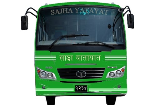 Sajha Yatayat begins online ticketing