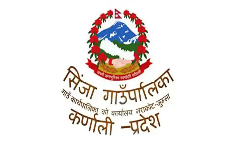 सिञ्जा गाउँपालिकामा नेपाल टेलिकमको फोरजी सेवा विस्तार