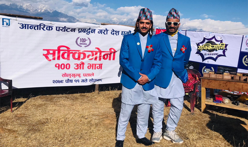 १००औं भाग सेलिब्रेसन गर्न सोलुखुम्बुमा ‘सक्किगो नि’