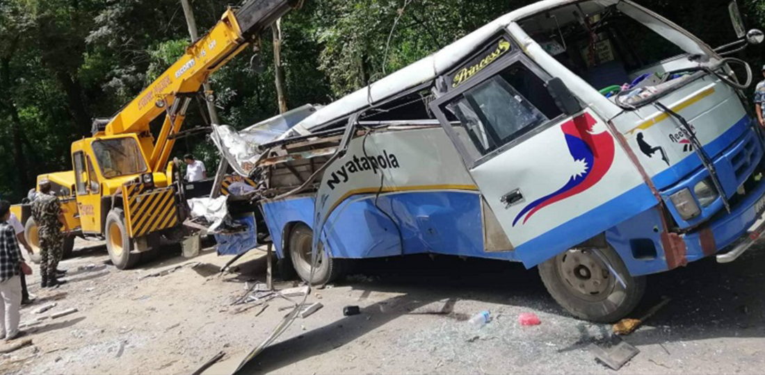 सल्लाघारी दुर्घटनाप्रति सरकारको ध्यानाकर्षण