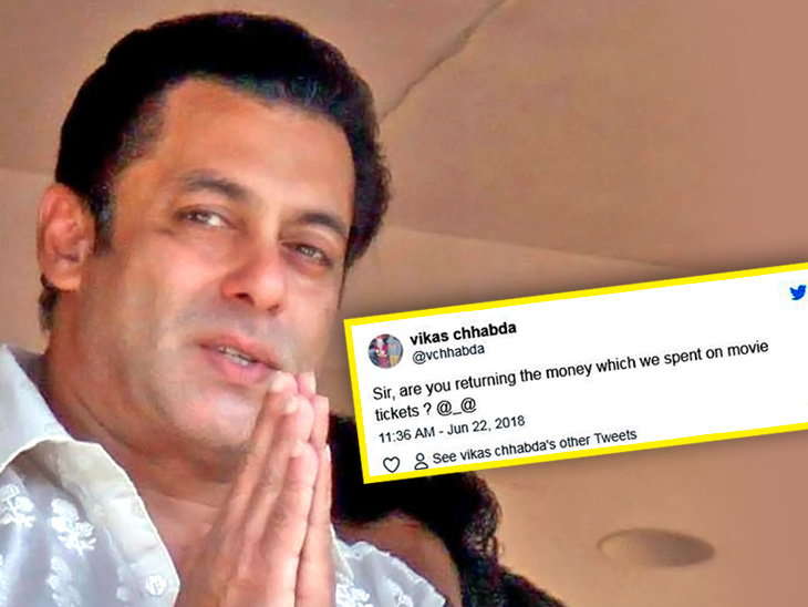 रेस थ्रीले अत्यधिक कमाएपछि सलमानले दिए धन्यवादः जवाफमा प्रशंसकले भने, ‘टिकटको पैसा फिर्ता गर्नुहुन्छ ?’
