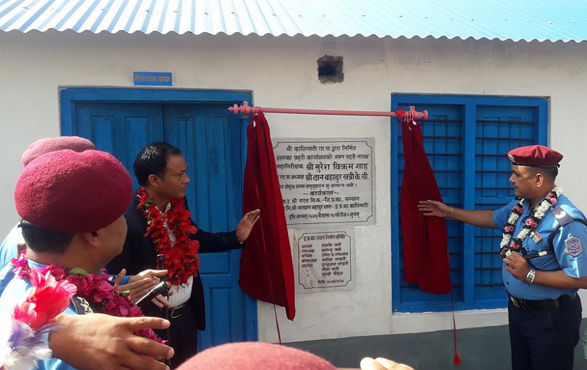 सल्यानमा बन्यो प्रहरी बस्ने घर