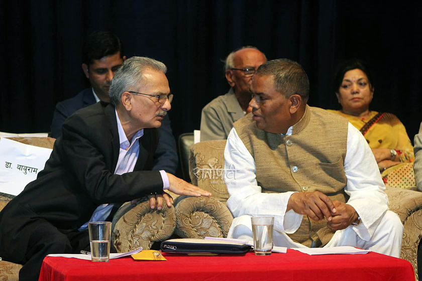 राजपा नेपालका कारण पार्टी एकतामा ढिलाई भएको समाजवादी पार्टीको निष्कर्ष