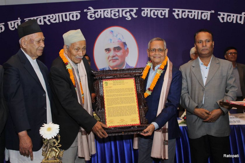 हेमबहादुर मल्ल सम्मान गौतम र पाण्डेलाई