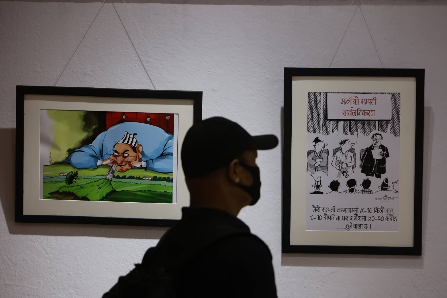   भ्रष्टाचार विरुद्धको एउटै निशानामा ३६ कार्टुनिष्टका ५० कार्टुन (भिडियो रिपोर्ट)