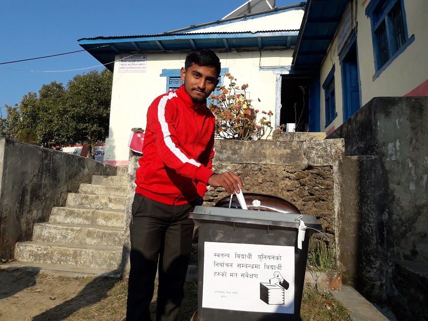 खोटाङमा स्ववियु निर्वाचनको नमुना मतदान