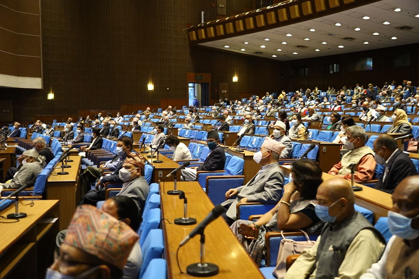 संसद् बैठक : दुवै सदनमा विविध अध्यादेश पेश हुँदै