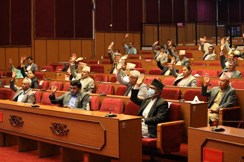 UML obstructs National Assembly meeting