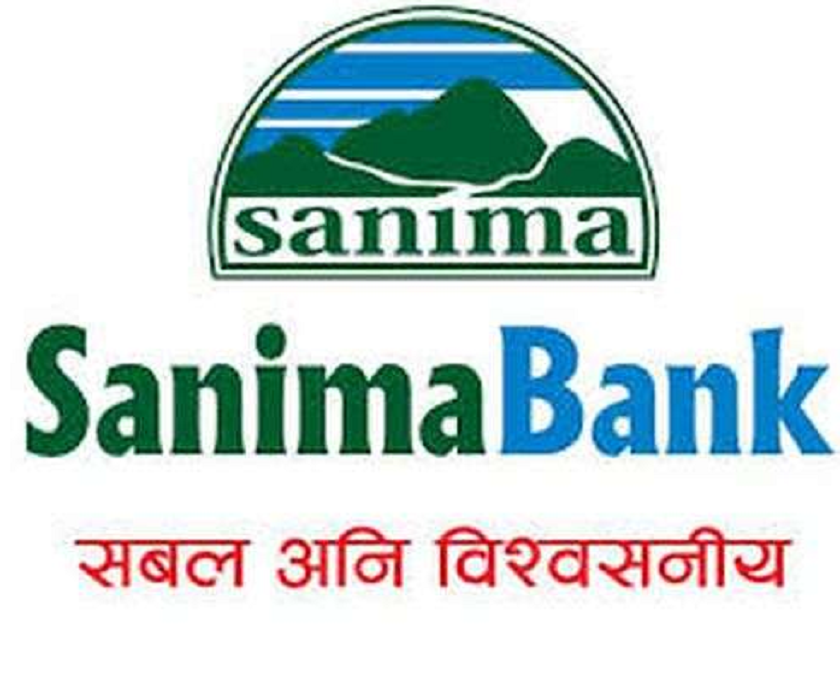 सानिमा बैंकको सेयर बिक्री खुला