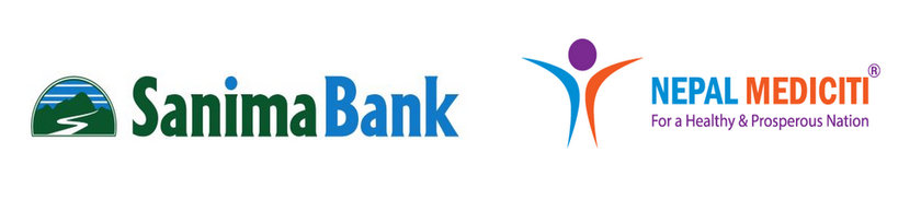 सानिमा बैंकका ग्राहकलाई नेपाल मेडिसिटि हस्पिटलमा विशेष छुट मिल्ने