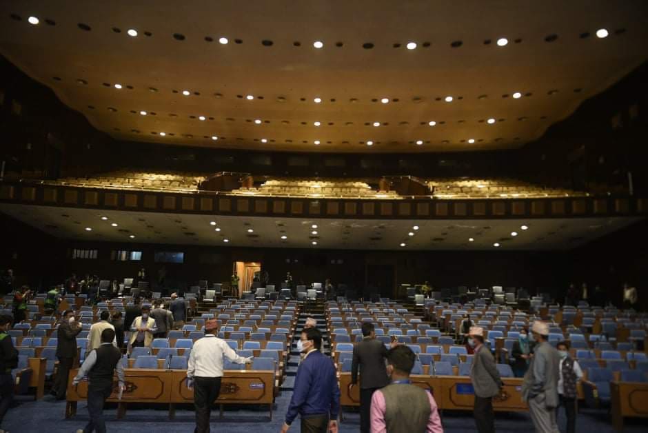संसद् बैठकको प्रत्यक्ष प्रशारण