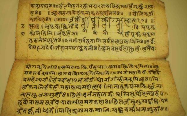 संस्कृत भाषाको ‘ए लेभल’मा ५७ नेपाली उत्तीर्ण